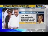 NewsX : Allow PSUs to take part in IAF tender, says Heavy Industries Minister Praful Patel