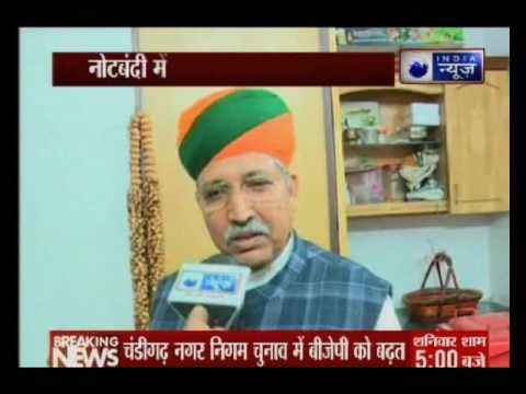 Demonetisation: India News reports exclusively from Arjun Ram Meghwal's kitchen