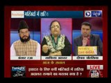 Tonight with Deepak Chaurasia: Court bans Shariat court in Chennai mosque