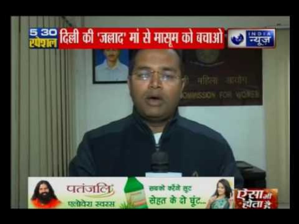 Shocking! Mother ruthlessly beats up 18-month-old child