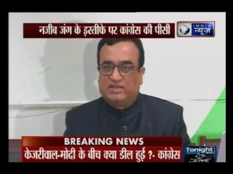 Congress questions Najeeb Jung's 'unceremonious exit'