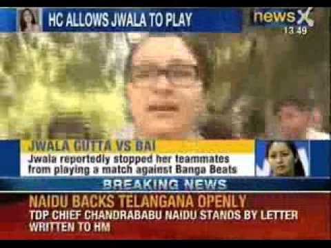 NewsX: HC-Shuttler Jwala Gutta must be allowed to play
