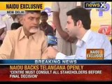 NewsX: Power strike over Telangana not called off completely, says leader