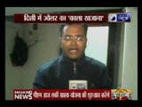 Income Tax raids Alaknanda lockers in Delhi