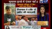 Samajwadi Party dangal over seat allocation; Fresh tussle ahead of Uttar Pradesh polls?