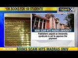 News X: Austerity drive - Madras University brings 10,000 books for 100 students