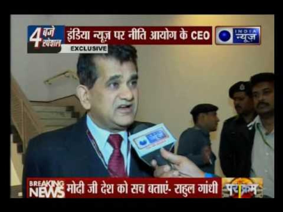 Cashless India: CEO of NITI Aayog Amitabh Kant speaks exclusively to India News
