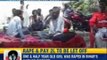 NewsX: India Shamed - One and half year old minor raped in Katihar district