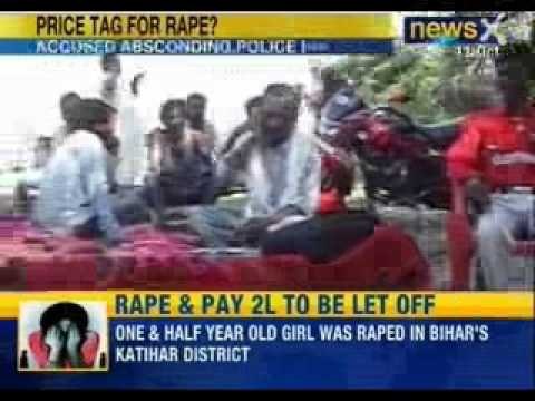 NewsX: India Shamed - One and half year old minor raped in Katihar district
