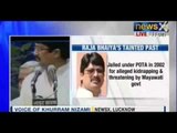 NewsX : Raja Bhaiya, cleared in cop murder case, back as minister in Akhilesh Yadav government