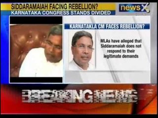 NewsX: MLA's allege that Siddaramaiah does not respond to their legitimate demands