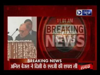 Anil Baijal takes oath as Delhi's Lieutenant Governor