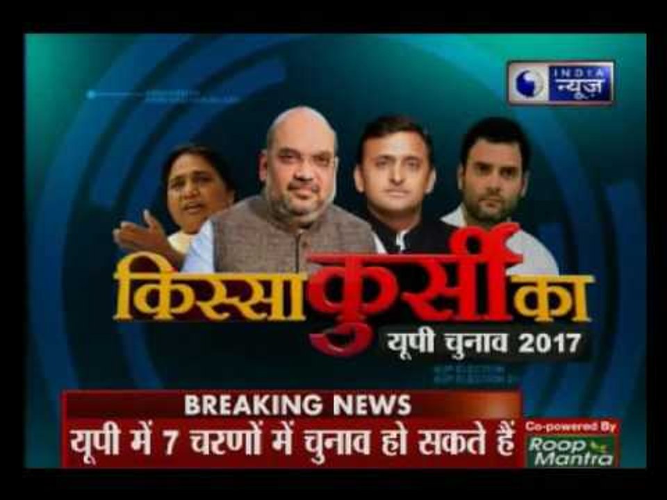 Election Commission to announce assembly poll dates for five states