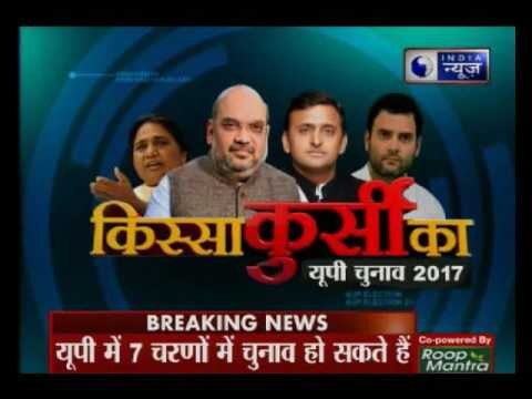 Election Commission to announce assembly poll dates for five states