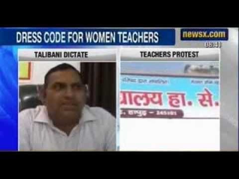 NewsX : School at Uttar Pradesh's Hapur district enforces dress code for its female teachers