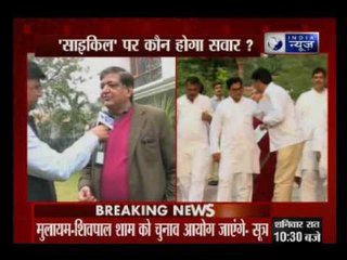 Naresh Agrawal speaks exclusively to India News on Samajwadi Party family fued