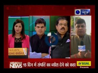 Jawab To Dena Hoga: To many hurdles in front of Uttar Pradesh new CM Yogi Adityanath
