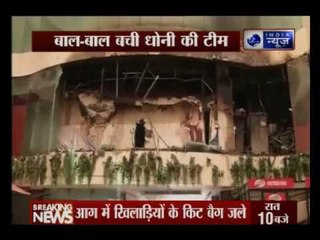 MS Dhoni rescuted safely; fire broke out in Hotel