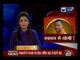 Andar Ki Baat: India News special report over Yogi Adityanath cabinet team