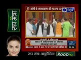 Yogi Adityanath sworn In As UP CM in Presence of PM Narendra Modi