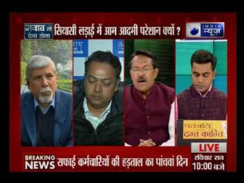 Jawab toh dena hoga -Garbage piles up on a East Delhi roads