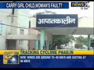 NewsX: Pregnant woman set on fire by in-Laws