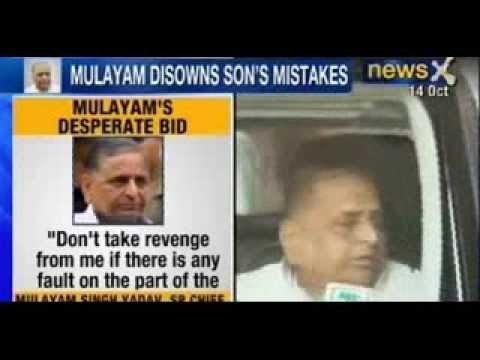 NewsX : 'Don't punish me for UP government's follies', says Mulayam Singh Yadav