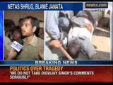 NewsX: Death toll in Madhya Pradesh temple stampede climbs to 115