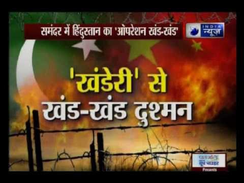 Another move to boost defence for Indian navy by launching Submarine INS Khanderi