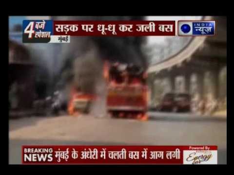 BEST bus catch fire in Mumbai, passengers escape unhurt