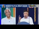 NewsX : RSS Chief Mohan Bhagwat slams government accusing it of appeasing one's community