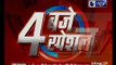 Samajwadi Party Feud: Mulayam gives list of 38 candidates to Akhilesh Yadav