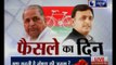 Election Commission decides about Samajwadi Party's 'cycle' symbol