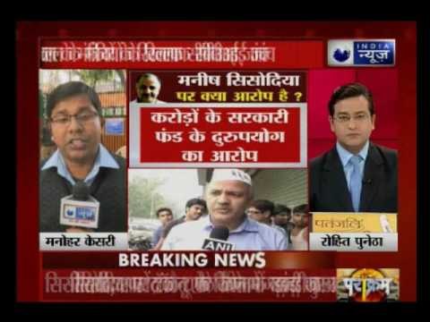 Delhi deputy CM Manish Sisodia under CBI lens over irregularities in ‘Talk to AK’ campaign