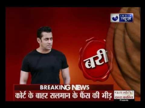 Not guilty! Jodhpur court acquits Salman Khan in Arms Act case,