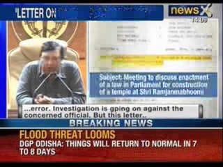 UP: IAS officer Sarvesh Chandra Misra suspended for wrong letter