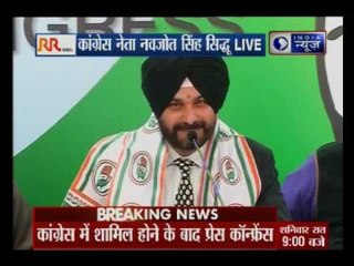 I am a born Congressman, have come back to my roots: Navjot Singh Sidhu