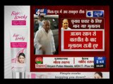 UP election: Mulayam Singh Yadav will do election campaign for Samajwadi Party in upcoming election