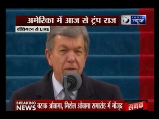 Donald Trump's inauguration ceremony