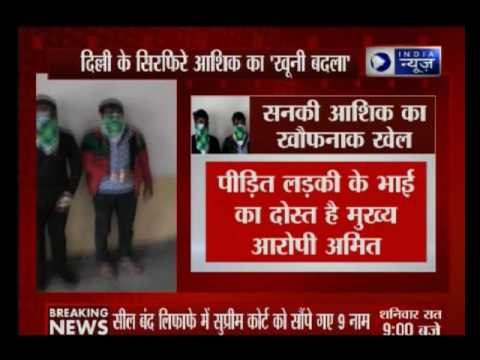 Girl stabbed nearly 12 times by one sided crazy lover in Delhi's Najafgarh area