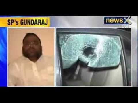 Mulayam's kin thrashes Neighbour, SP's muscle politics takes centre stage in U.P- NewsX