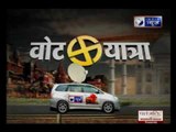 Vote Yatra: India News exclusive ground report of Shamli and Ludhiana