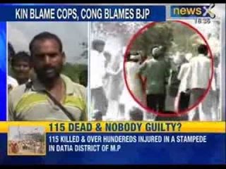 NewsX: Will Mobs deliver justice in MP