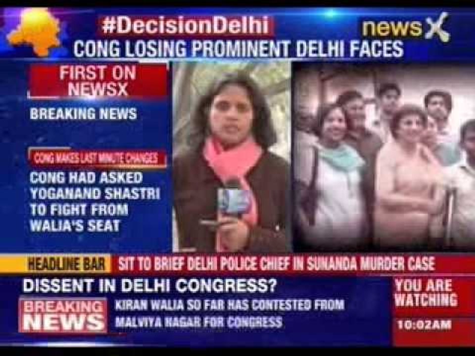 Kiran Walia refuses to contest ensuing Delhi polls