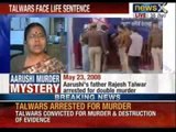 Talwar couple found guilty of killing daughter Aarushi and servant Hemraj - NewsX