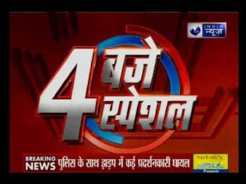 Jallikattu row: Madras HC pulls up TN govt