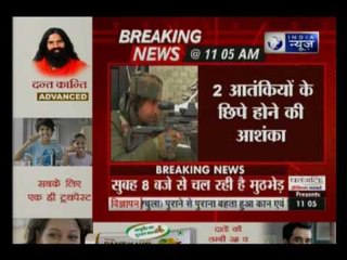 Encounter underway in Ganderbal district, Jammu and Kashmir