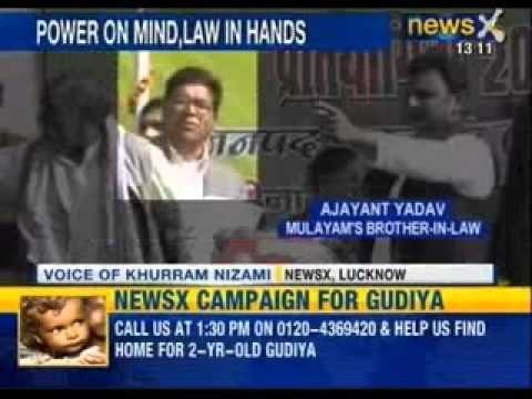 Mulayam's brother in law Ajayant Yadav's security guards allegedly thrash Ajayant's neighbor - NewsX