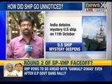 Arms-laden US ship detained in Tuticorin, FIR Filed - News X