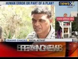 Muslim OPD patients mentioned as Hindus in Sola civil hospitals forms- NewsX